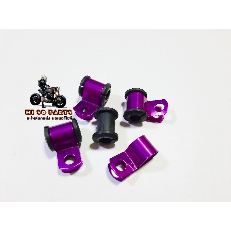 กิ๊ฟล็อคสายน้ำมันเบรค กิ๊ฟล็อคสายเบรค(รุ่นทั่วไป)ราคาต่อชิ้น - รูปที่ 7