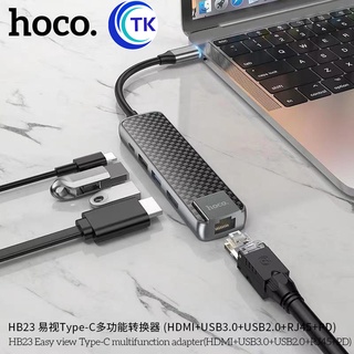 Hoco HB23และHB24 ชุดแปลงสายอเนกประสงค์ 5in1 รองรับ HDMI 4K /LAN/USB/Type-C และ SD Card