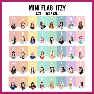 ธงจิ๋ว ITZY Mini flag ITZY