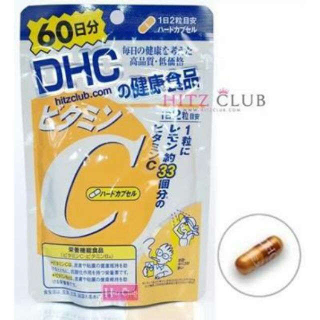Pre- DHC VitaminC จากญี่ปุ่น