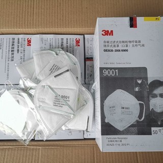 ถูกที่สุด!! ไม่ต้องรอ Flash Sales "3M หน้ากากอนามัย รุ่น 9001 ครอบหู ป้องกันไวรัส ฝุ่น 2.5"