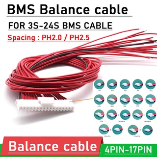 สายเคเบิลสมดุล 4pin- 17pin BMS PH2.0 PH2.5 สําหรับแบตเตอรี่ลิเธียม Li-ion lifepo4 LTO 3S 4S 6S 7S 8S 10S 13S 14S 16S 17S 20S