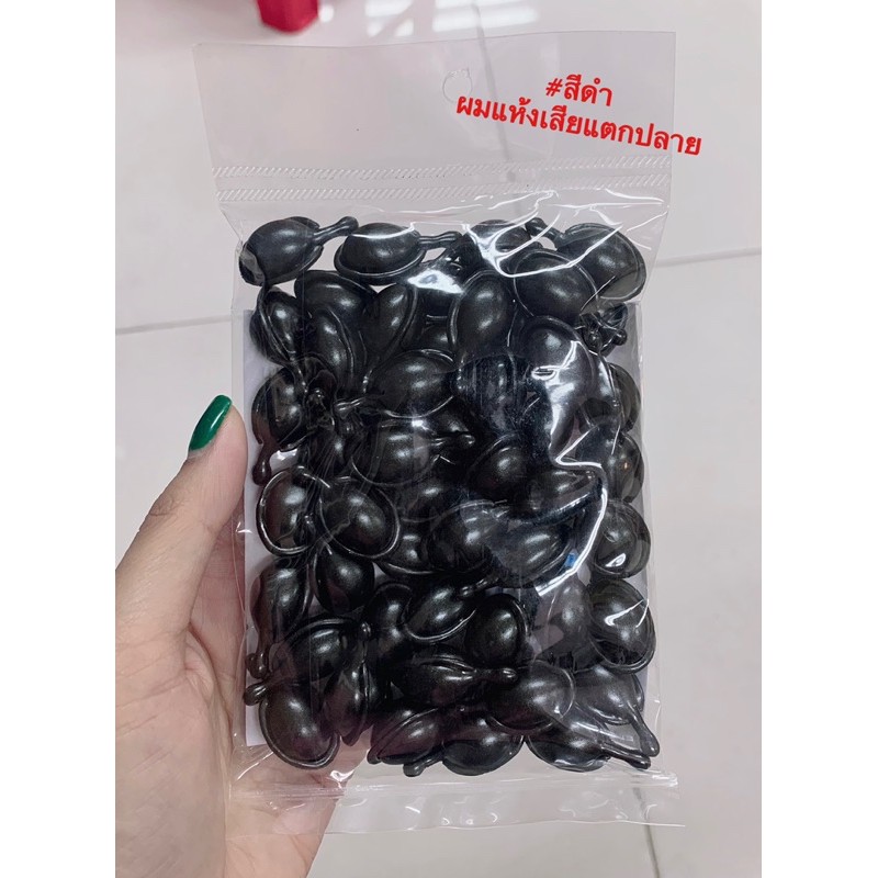 Superlonghairวิตามินเร่งผมยาวบำรุงเส้นผม1ถุงมี50เม็ด