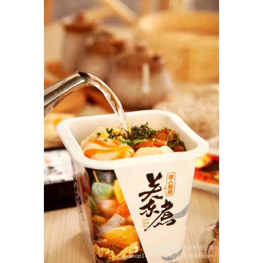 วุ้นเส้นหมาล่าคัพ มีลูกชิ้นไข่ปลาในถ้วย แค่เติมน้ำร้อน อร่อยได้ทันที ราคา ถูกที่สุด ดีลบีเคเค แกลเลอรีภาพที่ 2