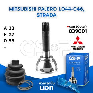 GSP หัวเพลาขับนอก MITSUBISHI PAJERO L044-046, STRADA (28-27-56) (839001)