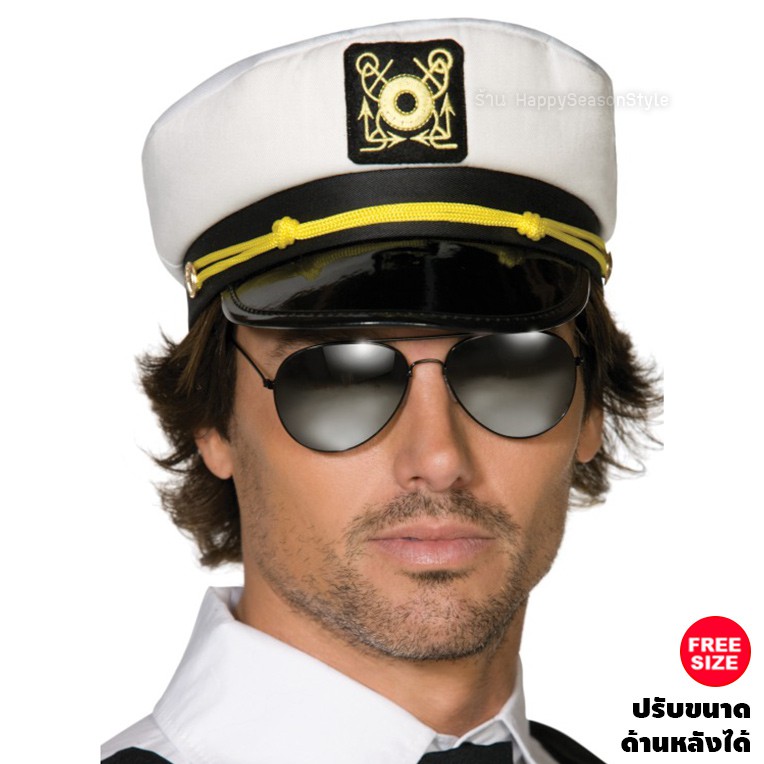 หมวกกัปตัน ทหารเรือ กะลาสี ตำรวจ กัปตัน สีขาวแต่งโลโก้ ห่วงยาง🏍️💨ส่งไวจาก กทม.