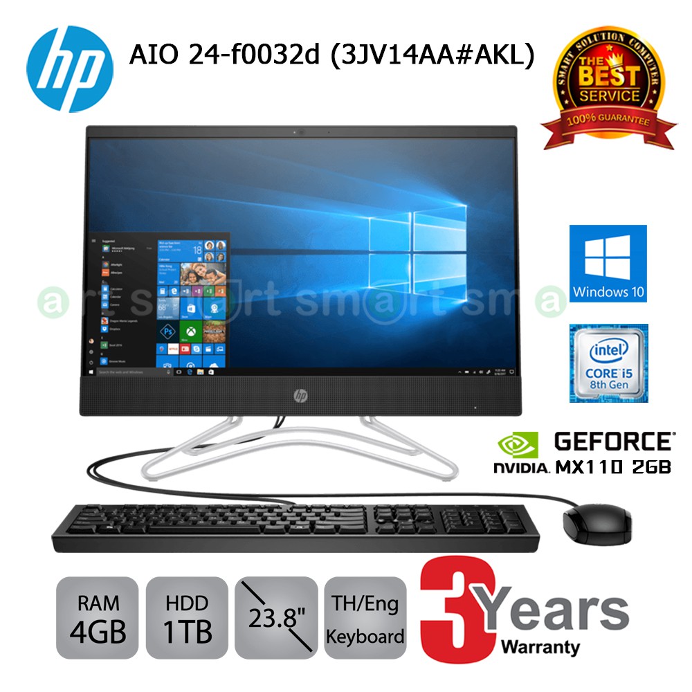 HP Pavilion AIO 24-f0032d (3JV14AA#AKL) i5-8250/4GB/1TB/GeForce MX110/23.8/Win10