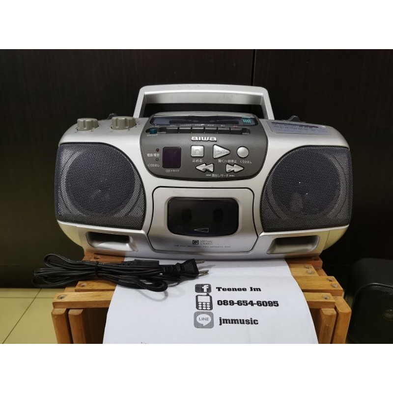 AIWA CSD-ES227 [220V] เครื่องเล่นเทป+CD+วิทยุ ใช้งานเต็มระบบเสียงเเน่นมาก[Surround][ฟรีสายไฟ]