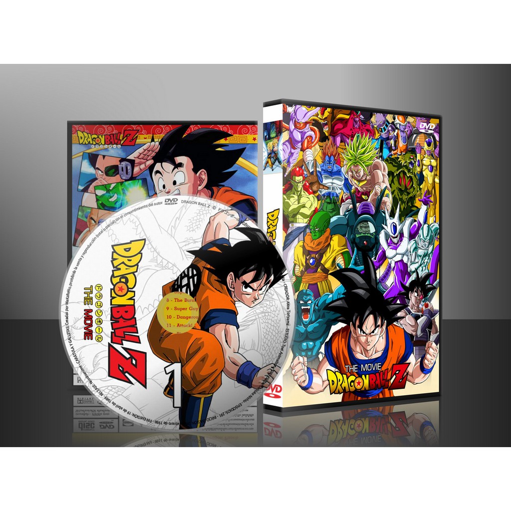 การ์ตูน Dragonball Z The Movie DVD 3 แผ่น (พากษ์ไทย/ซับไทย)