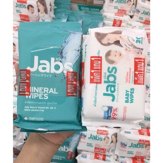 1แถม1 JABS WIPES แจ๊บส์ ผ้าเช็ดทำความสะอาด มี 2 สูตร