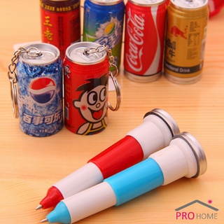 หรือของสะสม  ปากกาลูกลื่น ทรงน้ำอัดลม 3in1 ปากกา พวงกุญแจ  Drink pen