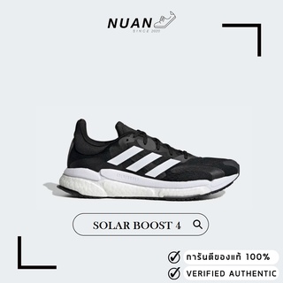 🔥เหลือ 1,299- ทักแชทรับโค้ด15%🔥 Adidas Solar Boost 4 GX3038 GX3044 " ของแท้ ป้ายไทย" รองเท้าวิ่ง รองเท้าผ้าใบ