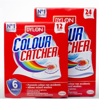 Dylon colour catcher แผ่นดูดสีกันสีตกของแท้ แบบ 12,24 แผ่น ของแท้ made in EU