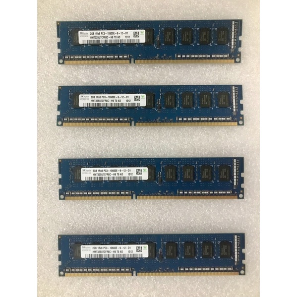 Ram Mac pro server 2 gb 1Rx8 pc3 -10600E