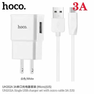 Hoco UH202A. SET 3A 1USB หัวชาร์จ+สายชาร์จ พร้อมส่ง