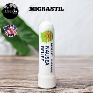 [Migrastil] Nausea Relief Inhaler 1 Pieces ยา ดม อโรมาเทอราพี หายใจสะดวก aromatherapy น้ำมันหอมระเหย ขนาดพกพา