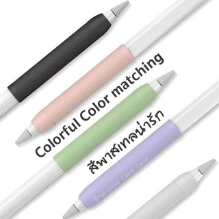 [ใส่รางได้] ปลอกสำหรับ Pencil 1 2 pro usbc แบบบาง Case เคส ปากกาไอแพด ปลอกปากกาซิลิโคน เคสปากกา Pencil ปลอก silicone