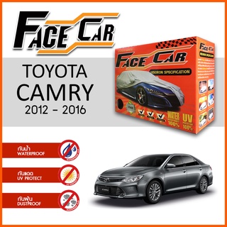 ผ้าคลุมรถ TOYOTA CAMRY 2012-2016 ตรงรุ่น กล่อง FACE CAR ผ้า HISORON อย่างดีหนาพิเศษ ป้องกันแดด ป้องกันฝน ป้องกันฝุ่น