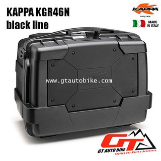 Kappa KGR46N GARDA SILVER BLACK LINE