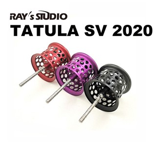 Spool Rays Studio  สำหรับรอก Tatula SV 2020 ของแต่งรอก สปูลแต่ง สปูนแต่ง