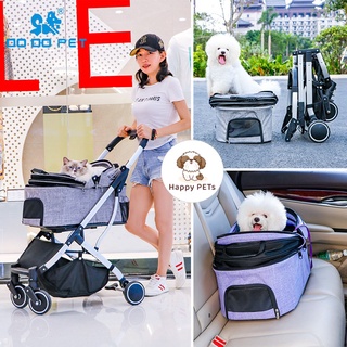 🌈พร้อมส่ง🌈 รถเข็นสุนัข DODOPET ตระกร้าถอดเป็นคาร์ซีทได้ รับน้ำหนักได้ 20kg รถเข็นแมว รถเข็นสัตว์เลี้ยง Happy PETs