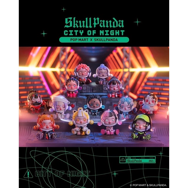 ❣️พร้อมส่ง...แบบยกกล่อง❣️Pop Mart • SKULLPANDA City Of Night Series