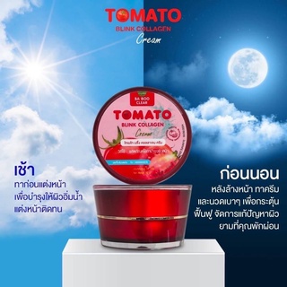 Tomato blink collagen