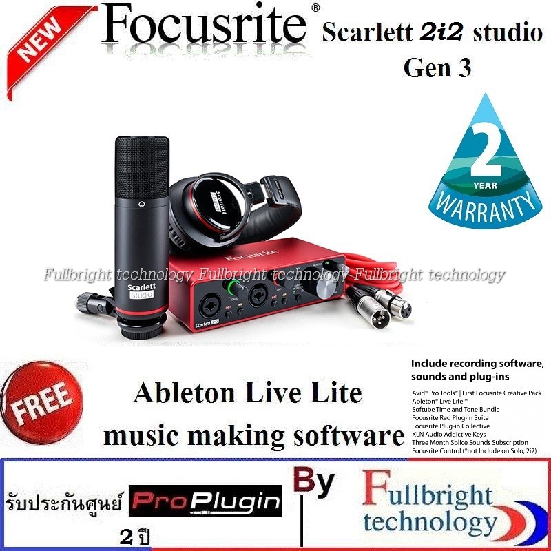 How to use focusrite scarlett 2i2 with ableton