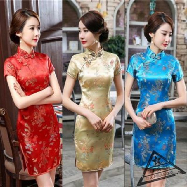 เสื้อจีนผู้หญิง ชุดจีน กี่เพ้า ชุดประจำชาติ ชุดแฟนซี
