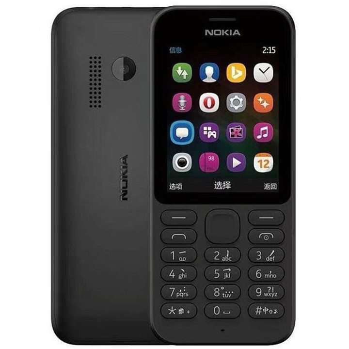 โทรศัพท์มือถือ โนเกียปุ่มกด NOKIA PHONE 215  (สีดำ) จอ2.4นิ้ว 3G/4G ลำโพงเสียงดัง รองรับทุกเครือข่าย 2021 ภาษาไทย-อังกฤษ