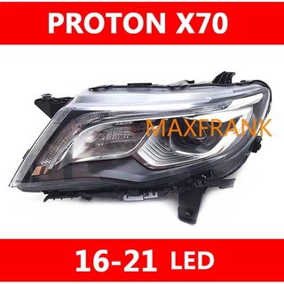 ไฟหน้า LED X70 16-21 สําหรับ PROTON HEADLAMP/HEADLIGHT/LENS HEAD LAMP/FRONT LIGHTไฟหน้า​ /เลนส์ไฟหน้า/ไฟหน้าสําหรับ/ไฟท้าย