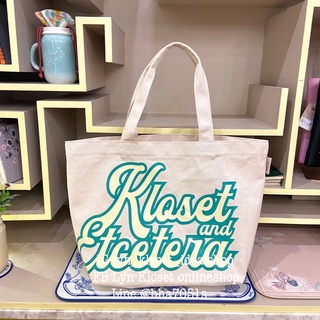 kloset tote m💚💚💛🤍💚🤍✨✨