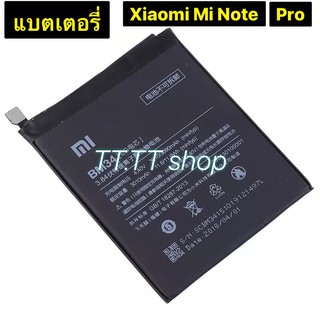 แบตเตอรี่ แท้ Xiaomi Mi Note Pro BM34 3090mAh