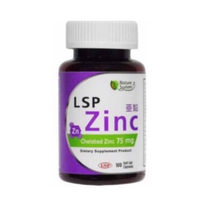 LSP Zinc Chelated Zinc 75 mg ซิงค์ คีเลต เสริมสร้างภูมิต้านทาน รักษาสิว ขนาด 100 เม็ด 20146