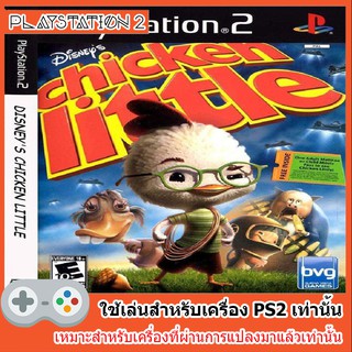 แผ่นเกมส์ PS2 - Disneys Chicken Little (USA)