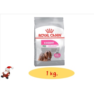 Royal Canin Mini Exigent 1kg โรยัลคานิน สุนัขเลือกกิน เม็ดอาหารสอดไส้ ขนาด 1 กิโลกรัม