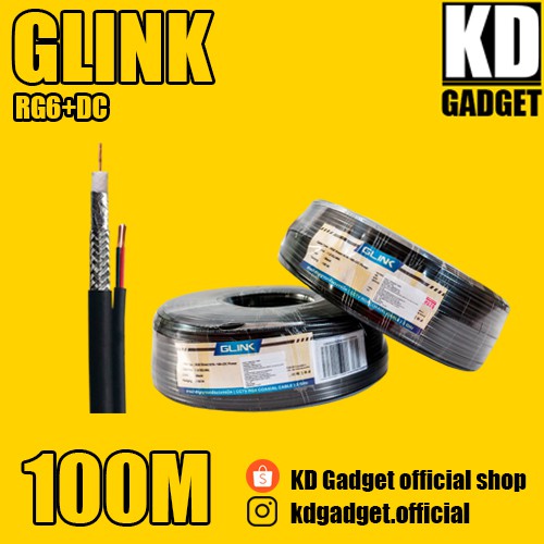 Glink RG6 สายนำสัญญาณกล้องวงจรปิด