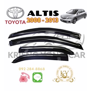 กันสาด/คิ้วกันสาด โตโยต้า อัลติส 2008 - 2013 สีดำ TOYOTA ALTIS 2008 - 2013 สีดำ