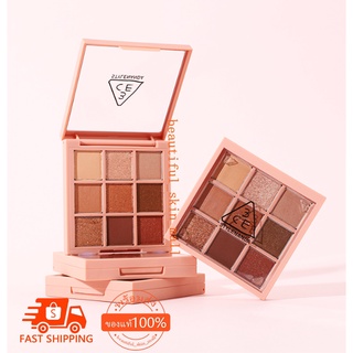 3CE MOOD RECIPE MULTI EYE COLOR PALETTE ทรีซีอี มู้ด เรซิพี มัลติ อาย คัลเลอร์