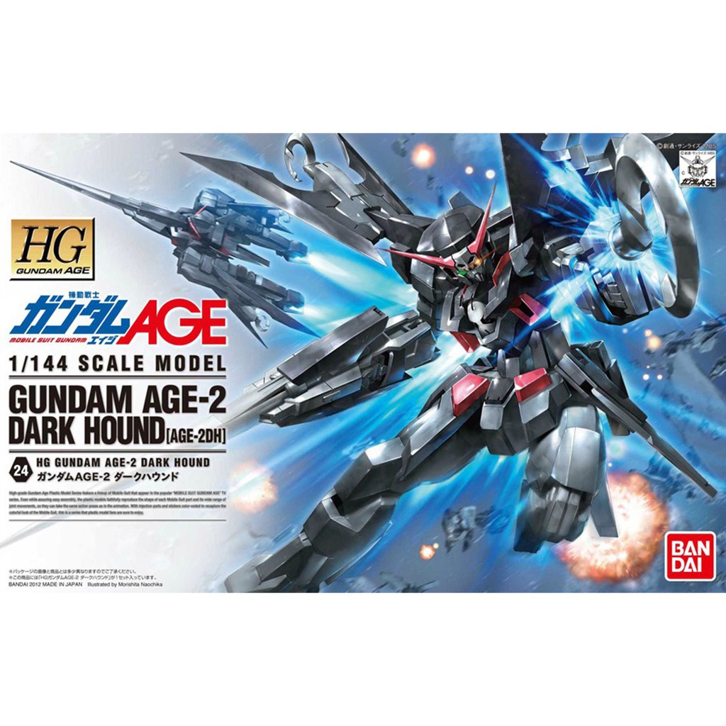 HGAGE 1/144 Gundam Age-2 Dark Hound