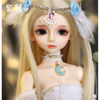 🔥Pre-order🔥 ตุ๊กตา BJD  Luts bjd  1/4 : Bory