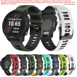 สายนาฬิกาข้อมือ หลากหลายสี สำหรับ Garmin Forerunner 245 / 245 / 645 / 645