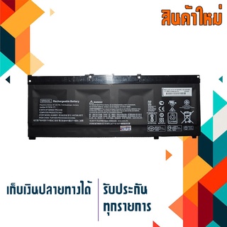 แบตเตอรี่ เอชพี - HP battery เกรด Original สำหรับรุ่น HP Omen 15-CE , 15-DC , Pavilion 15-CX , Part # SR04XL