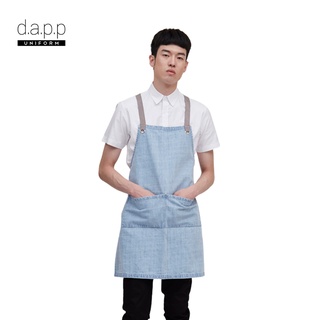 dapp Uniform ผ้ากันเปื้อน ยีนส์ฟอก Nordic Bleached Denim Apron สียีนส์ฟอก(APND2037)