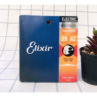 สายกีต้าร์ไฟฟ้ากันสนิม Elixir เบอร์9