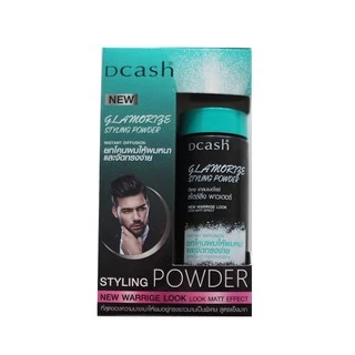 แป้งโรยผม แป้งยีผม Dcash styling powder แป้งยกโคน จัดแต่งทรงผม 10 g.