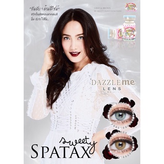 คอนแทคเลนส์สีเกาหลีรายเดือน รุ่น Sweety Spatax (1 Pair) 5 คู่ แถม 1 คู่