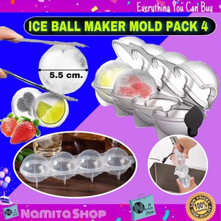 Ice Ball Maker Mold Pack 4 ทำน้ำแข็ง ก้อนกลม ทำน้ำแข็งก้อนกลม น้ำแข็งกลม ไอซ์บอล ขนาดลูกละ 5.5 cm. แพ็ค 4 ลูก