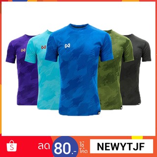 WARRIX เสื้อฟุตบอลCAMO FLASH-WA-1567