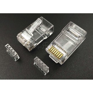 หัว RJ45 CAT6E ตัวผู้(20ตัว)